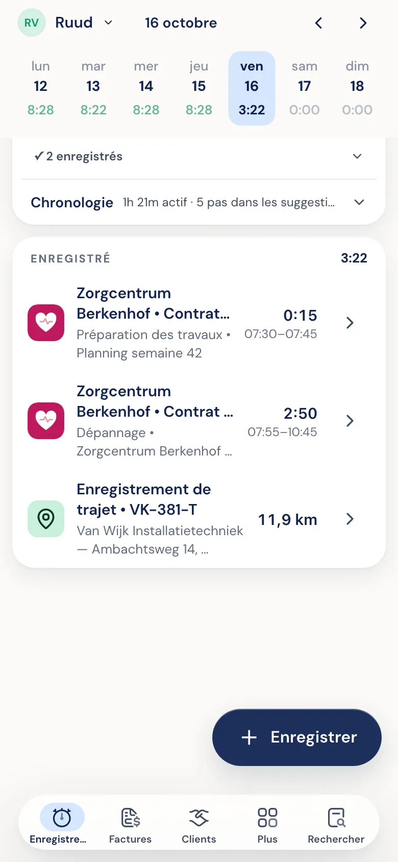 Vue de la journée dans l'app Half5
