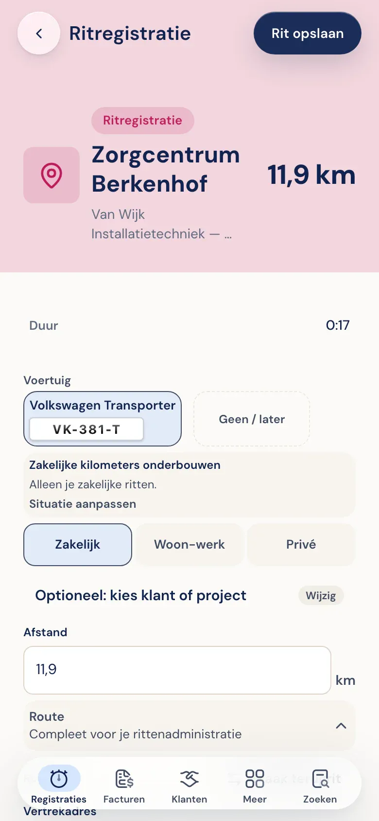 Een rit vastleggen in de Half5-app